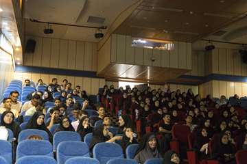 همایش دانشجویان جدیدالورود